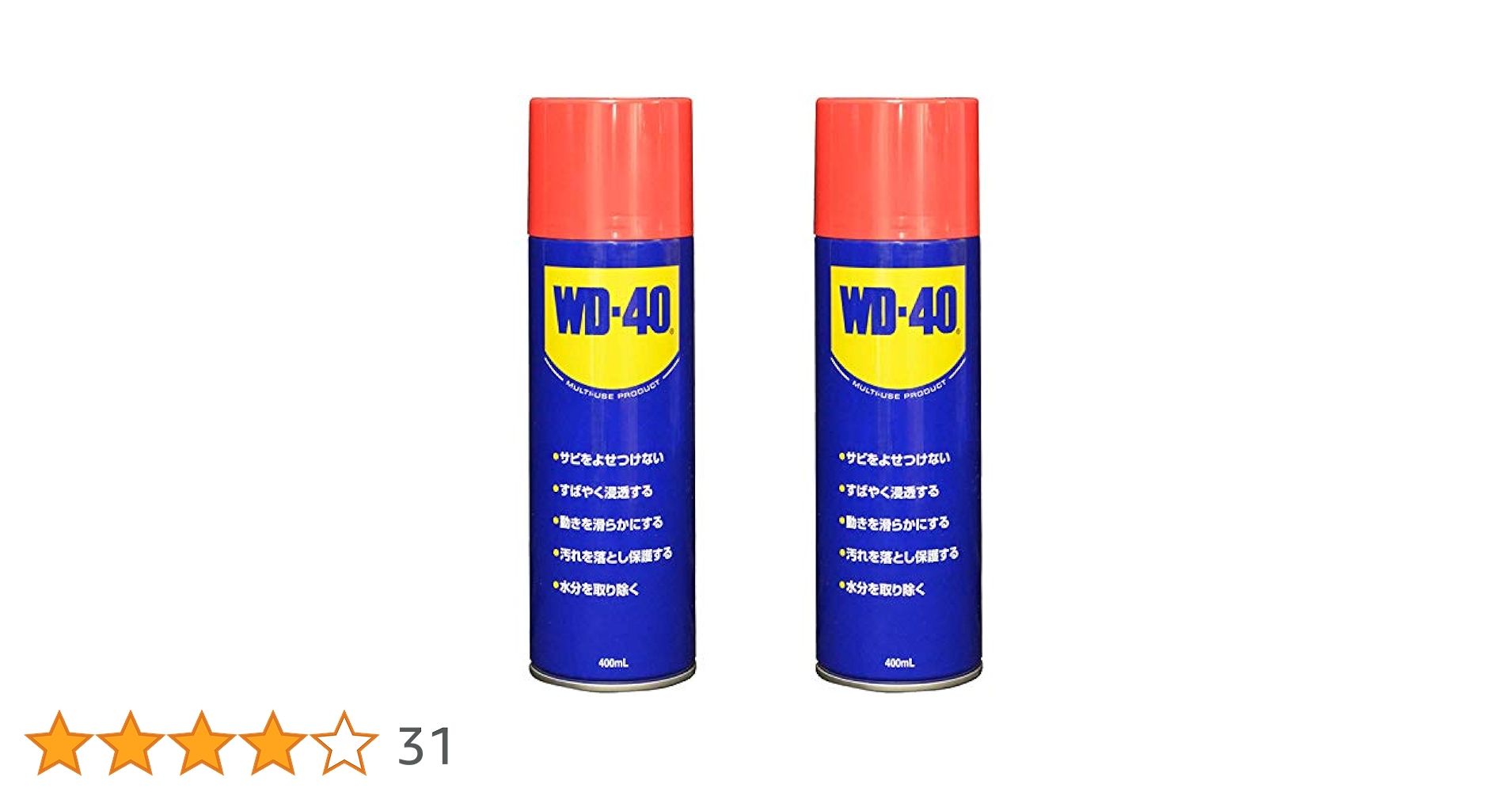 Amazon | エステー 超浸透性防錆潤滑剤スプレー WD-40 MUP 400ml